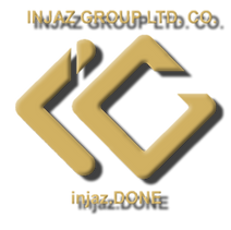 injaz logo mastre.png