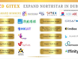 Congratulations to the 2024 ABCD-GITEX HK Delegation Award Winners!