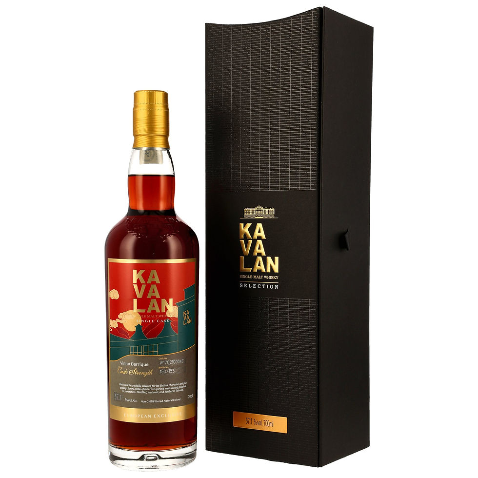 Kavalan Vinho Barrique #W170210004C – Exklusive Single Cask Abfüllung für Europa, gereift in Weinfässern für komplexe Aromen