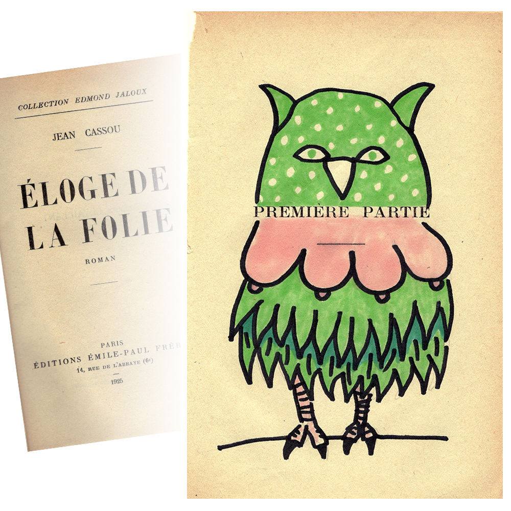 Eloge de la folie "première partie"