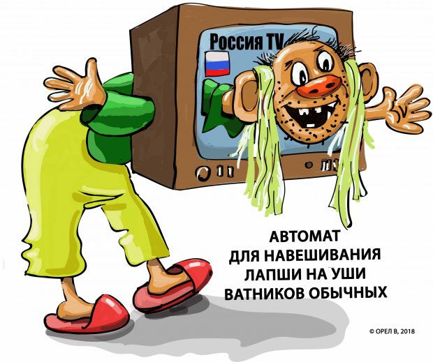 Істерика у прямому ефірі. Соловйов закликав завдати ядерних ударів за визнання РФ терористичною держ