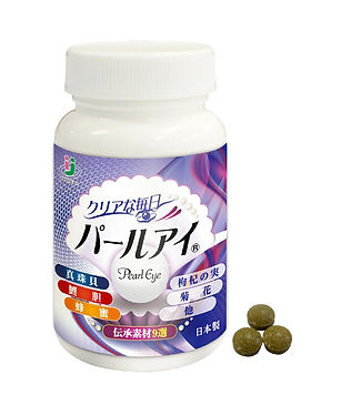 パールアイ／Pearl Eye®