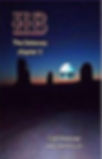 HB - Chapter 5 - The Getaway
