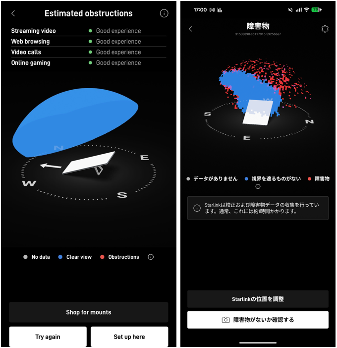 左：SanJoseオフィス/右：NYオフィス