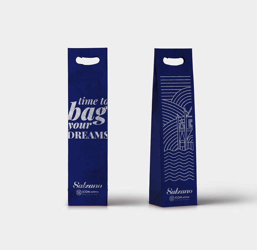 img_wrapping copy.png