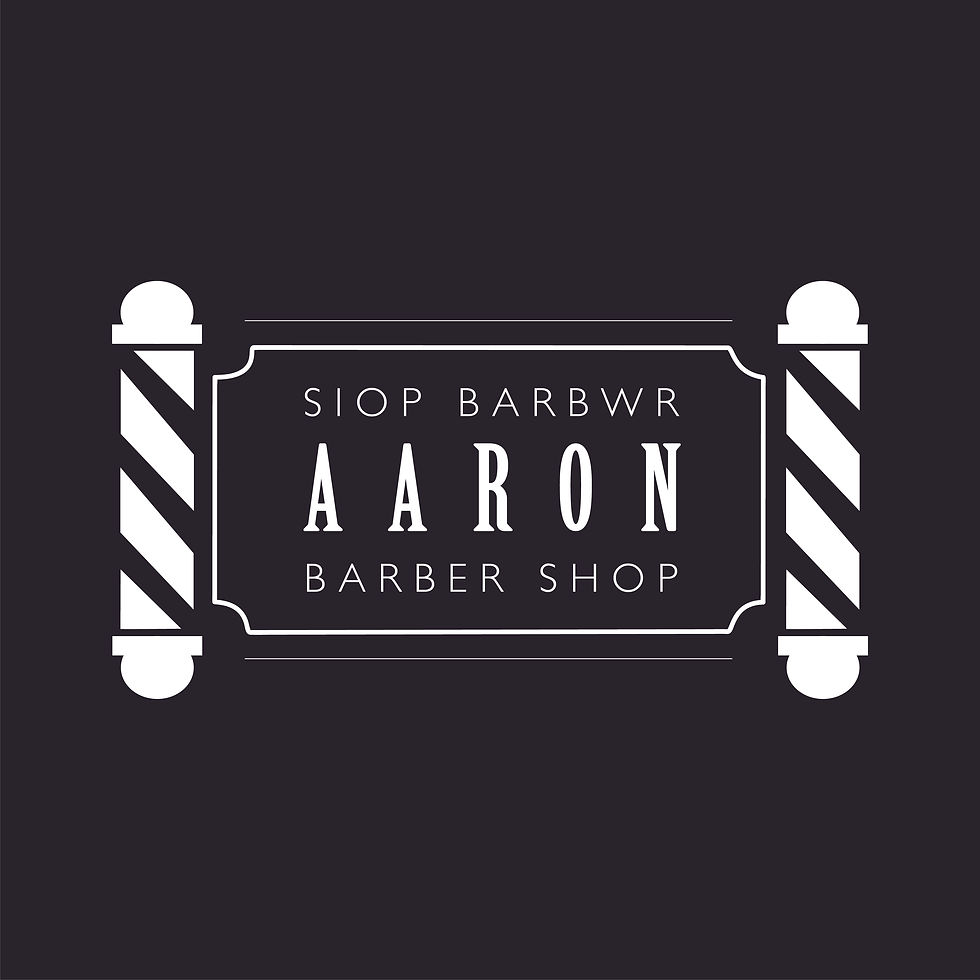 Siop Barbwr Aaron