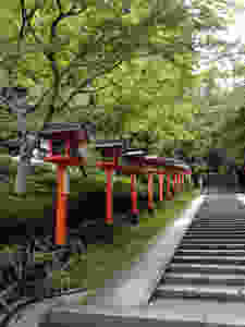Image of moving up steps towards a goal, Japan