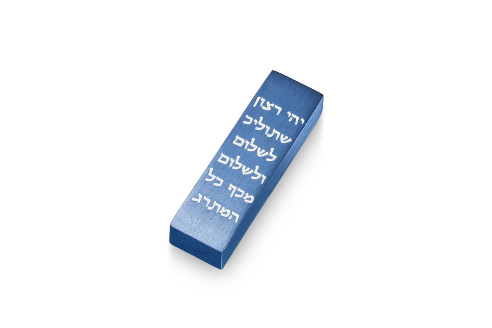 Thumbnail: מזוזת רכב עיצוב קלף