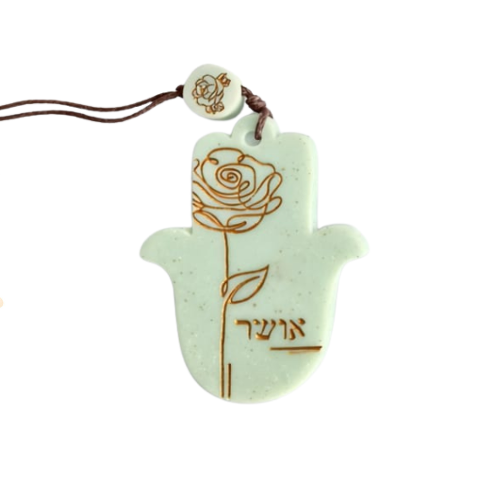 תמונה ממוזערת: חמסה מעוטרת בפרח ורד עם מילת ברכה 8*10 ס"מ 