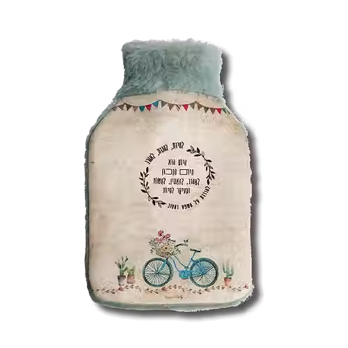 תמונה ממוזערת: בקבוק חימום עם פרווה מפנקת - איריס עיצובים