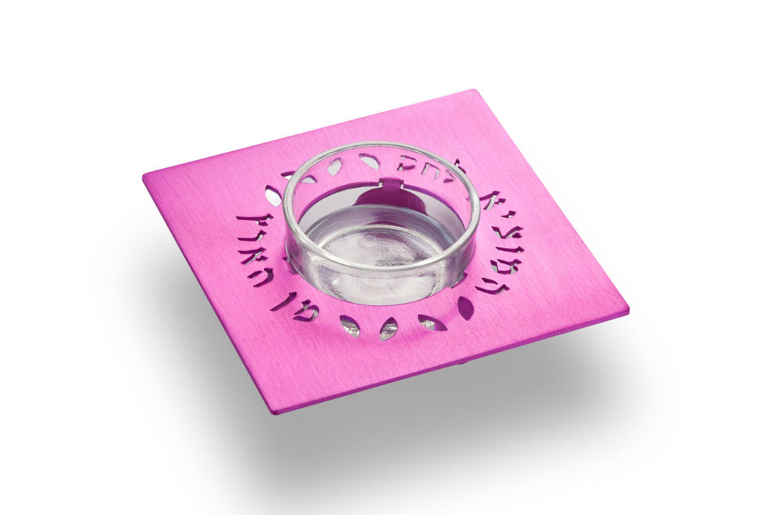 מעמד מלח מרובע