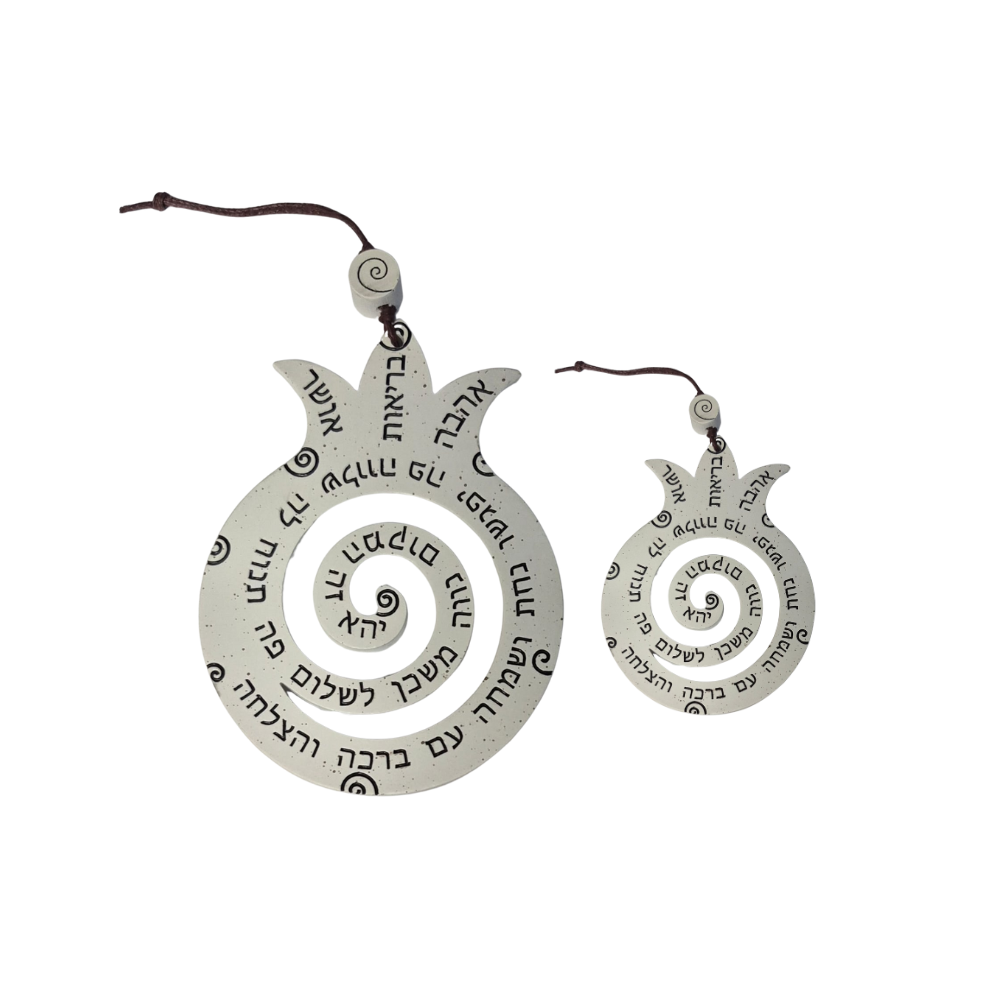 רימון ספירלה ממתכת