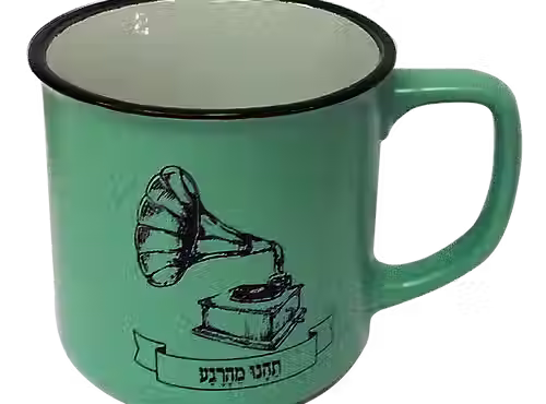 Thumbnail: ספל צבעוני - איריס עיצובים