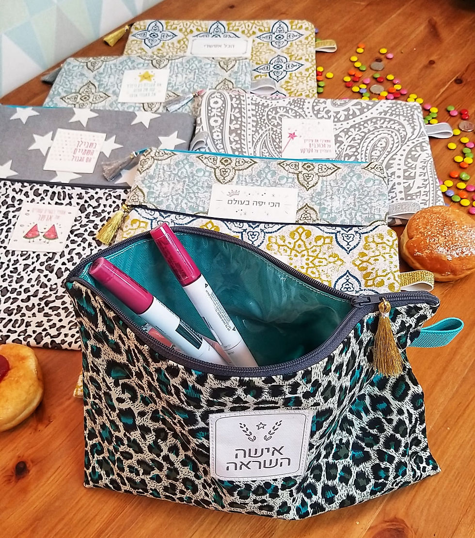 תמונה ממוזערת: תיק אישי עם משפט השראה לנשים