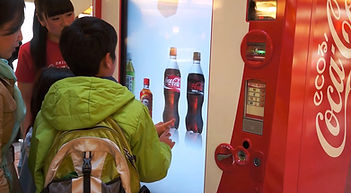 Coca Cola Japan