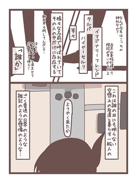 S__74981396_0.jpg