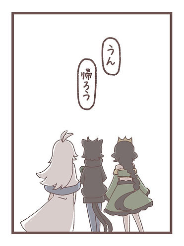 S__14950415.jpg