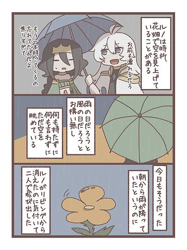 S__14950406.jpg