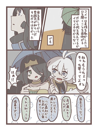 S__14950407.jpg