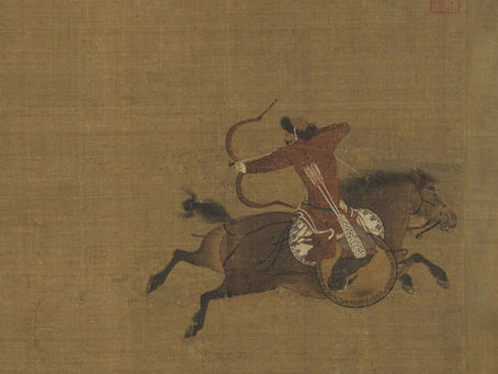 邪恶的（非）辩证法