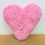 Thumbnail: Heart Plushie