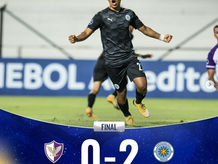 ⏱️¡Terminó el partido!