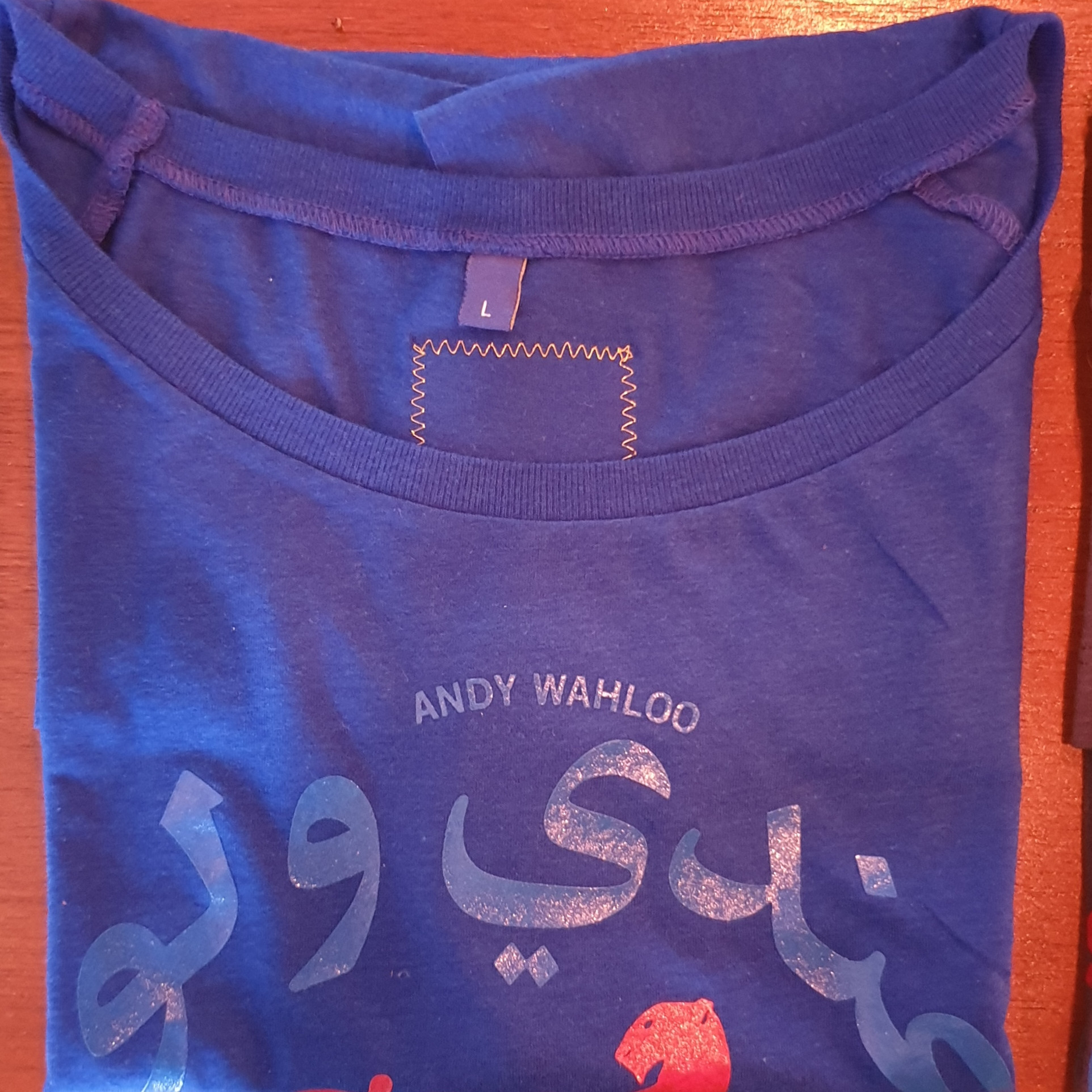 Andy Wahloo T-Shirt