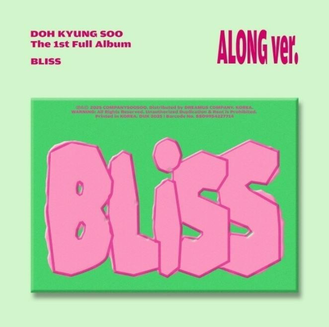 Thumbnail: D.O BLISS (1ST ALBUM)