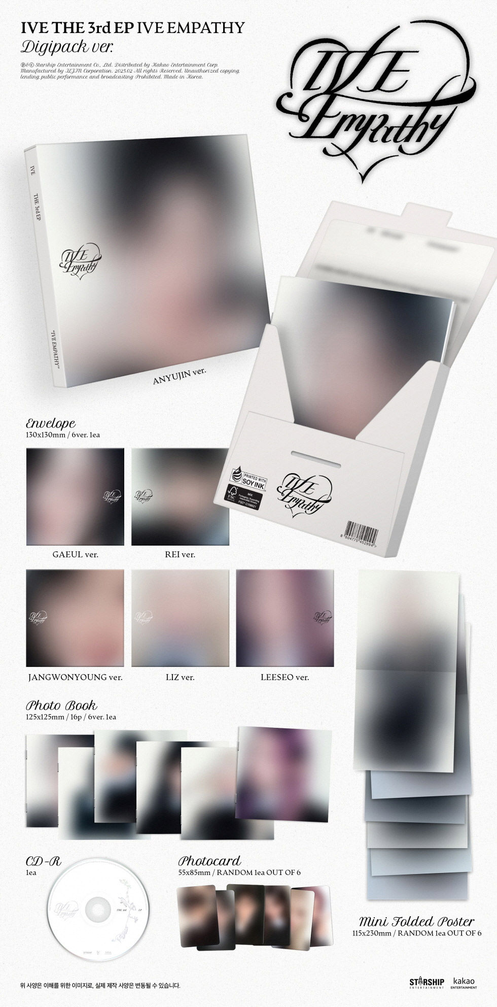 Thumbnail: IVE EMPATHY (3RD ALBUM)