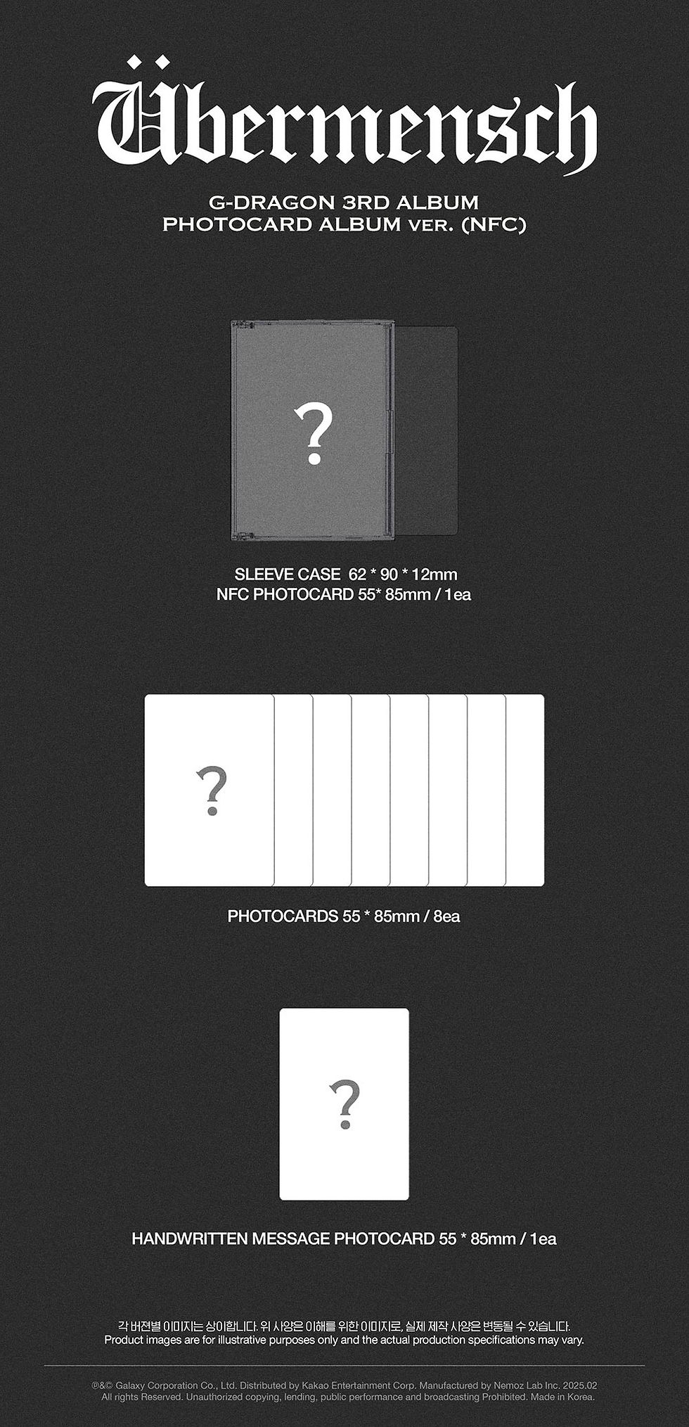 Thumbnail: G-DRAGON UBERMENSCH (3RD ALBUM)