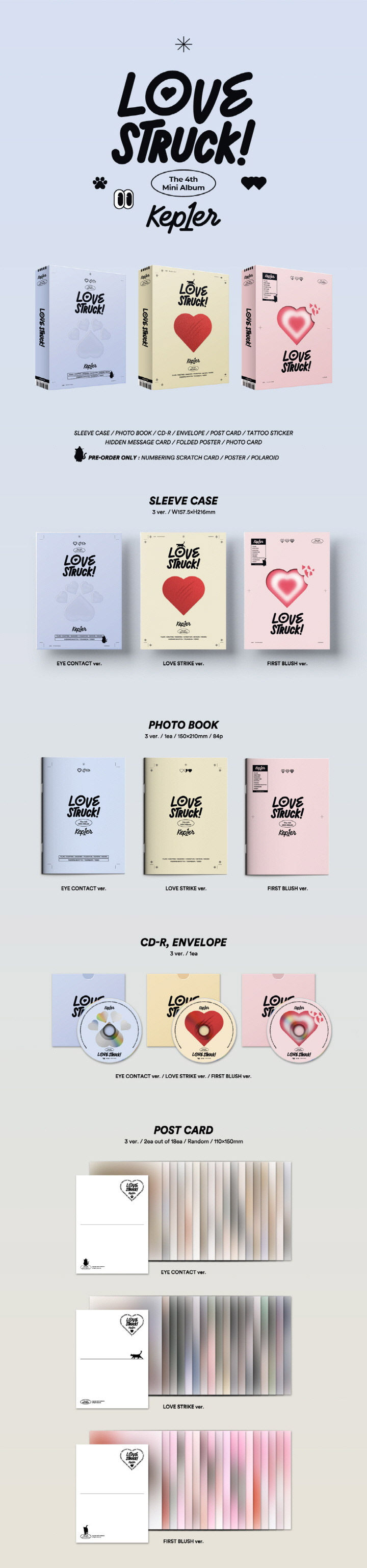 Thumbnail: KEP1ER LOVESTRUCK (4TH MINI ALBUM)