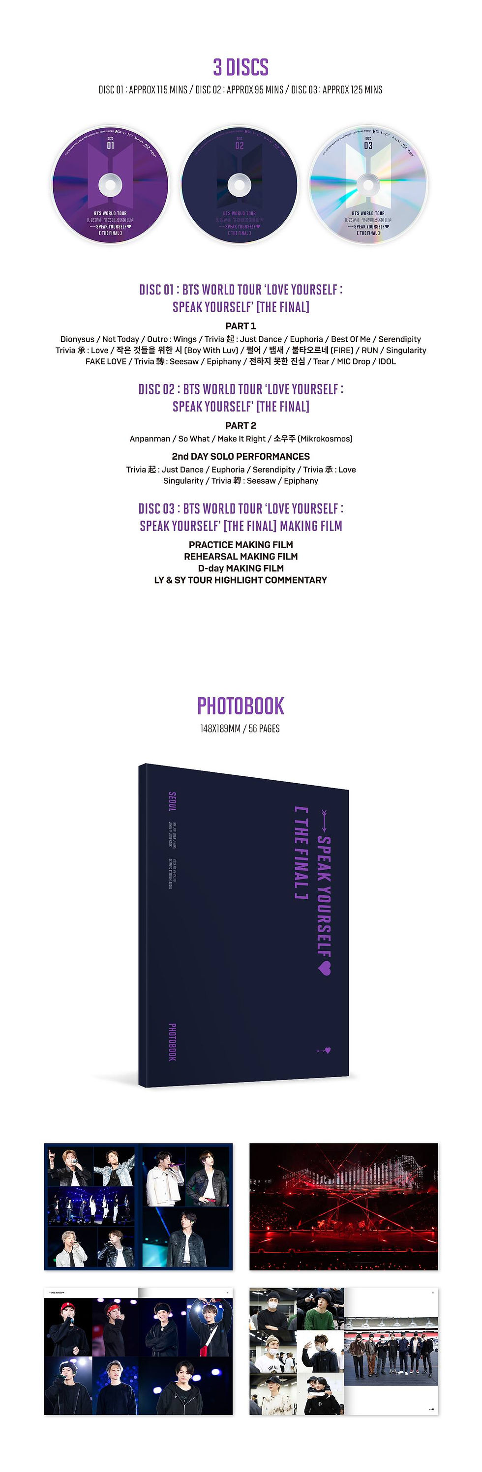 Thumbnail: (BLURAY) BTS WORLD TOUR LOVE YOURSELF SPEAK YOURSELF (THE FINAL)
