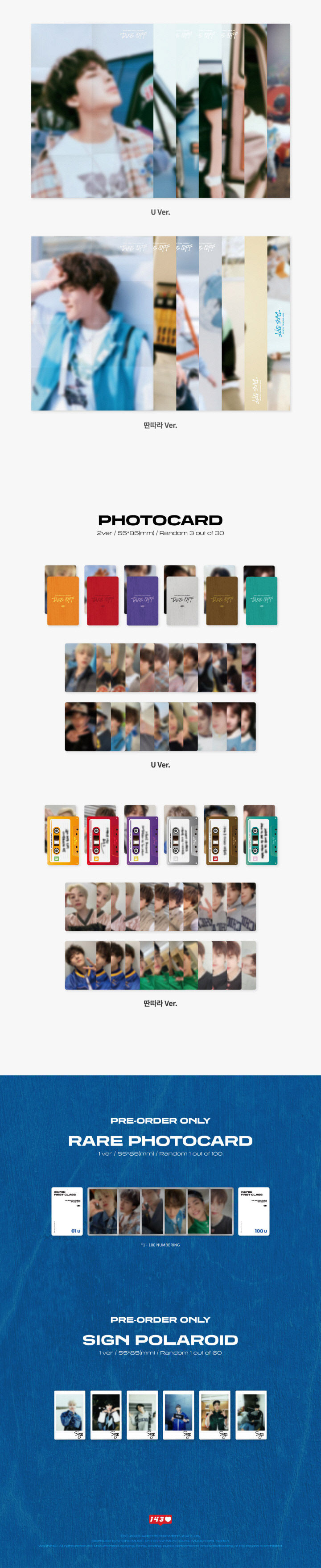 Thumbnail: IKON TAKE OFF (3RD FULL ALBUM)