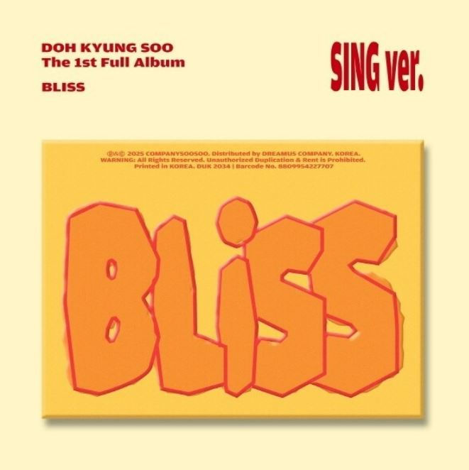D.O BLISS (1ST ALBUM)