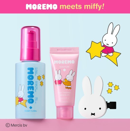 Thumbnail: MOREMO Pro Repair Hair Essence