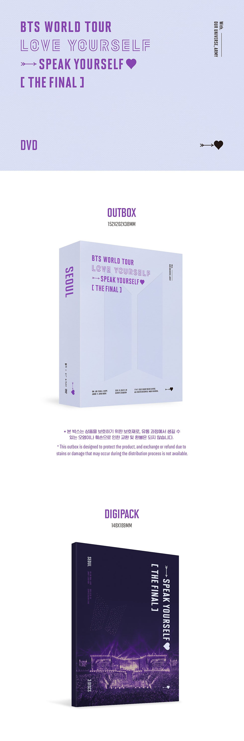 Thumbnail: (DVD) BTS WORLD TOUR LOVE YOURSELF SPEAK YOURSELF (THE FINAL)