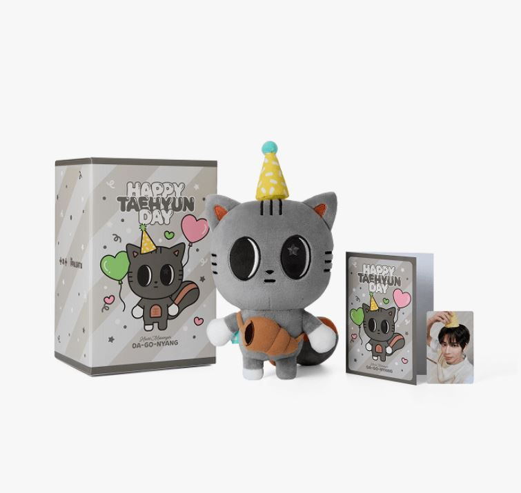 Thumbnail: TXT HEART MESSENGER PLUSH SET