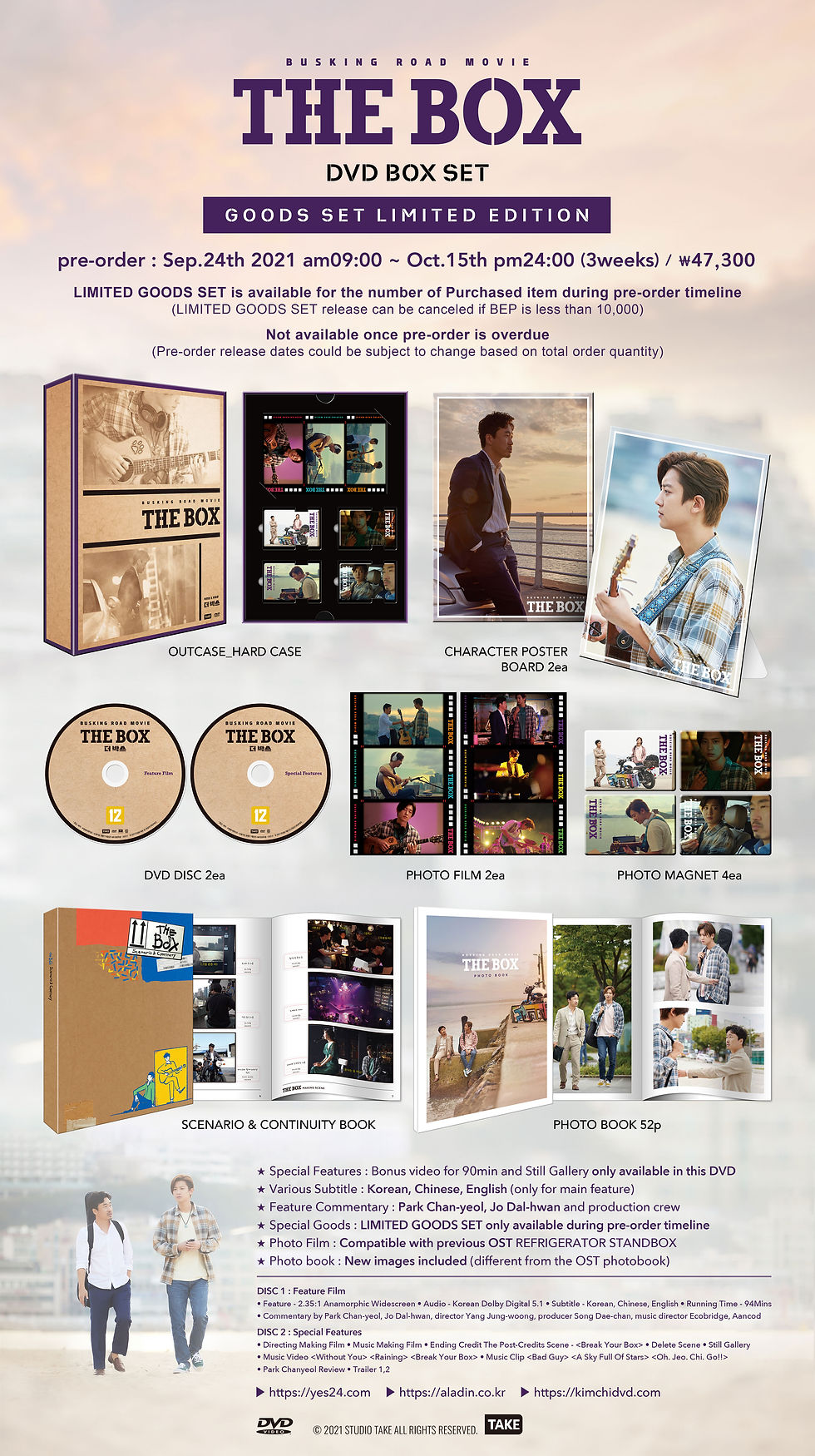 Thumbnail: THE BOX DVD GOODS SET (LIMITED EDITION)