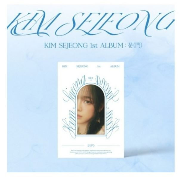KIM SEJEONG 1ST ALBUM | shop