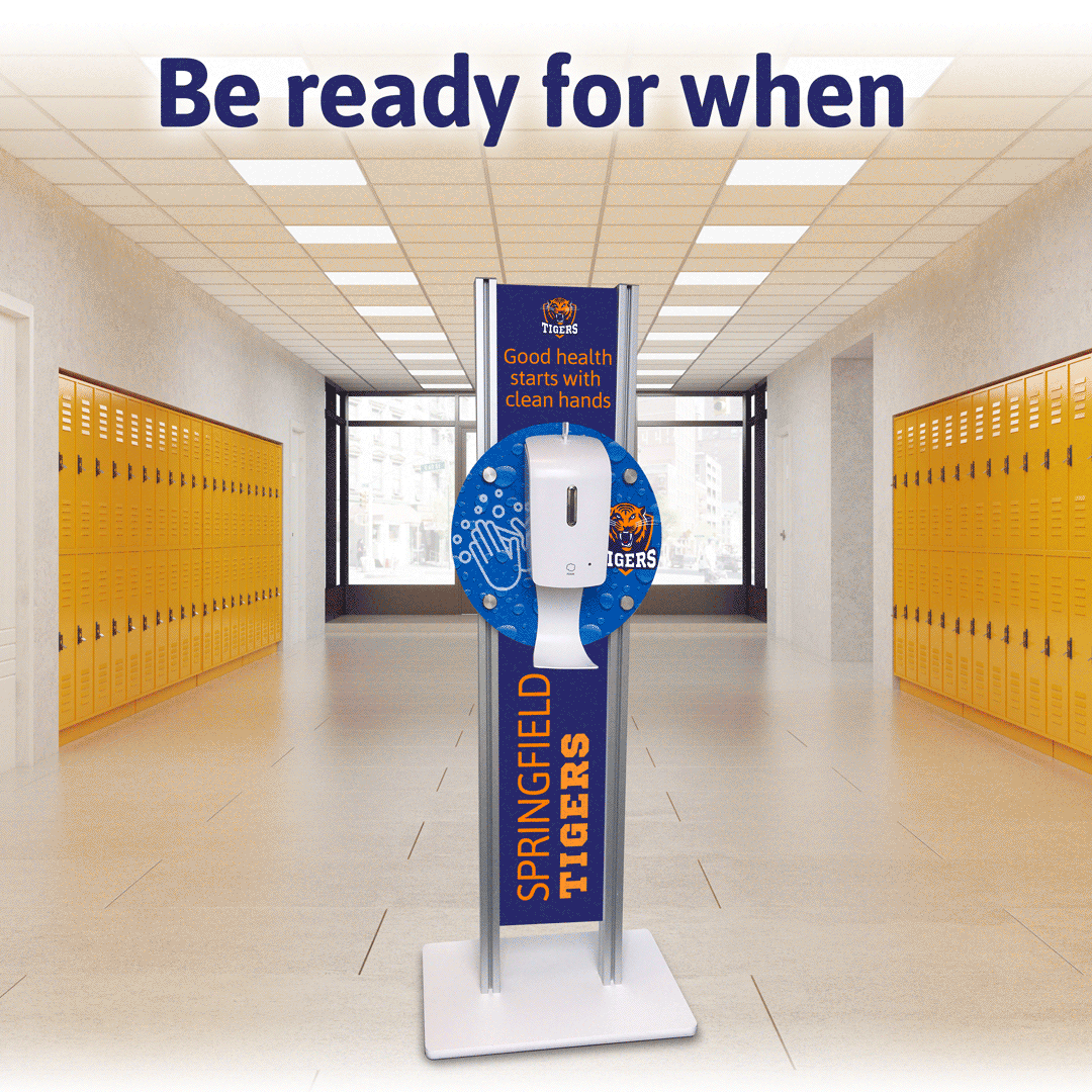 School_Hallway_Tigers_1080.gif