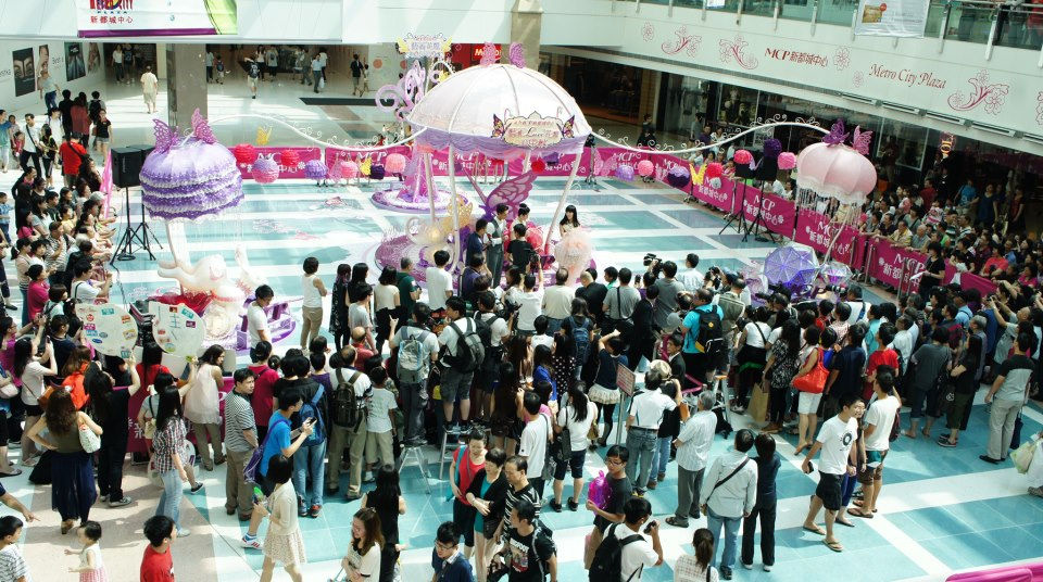 全港首創「 藝術Lace花燈迎中秋」