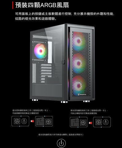 TE220黑色詳情-05