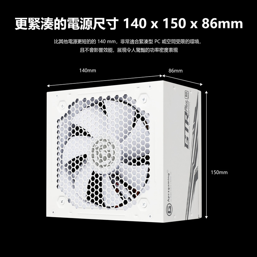 GTR plus(黑色)-繁體詳情09