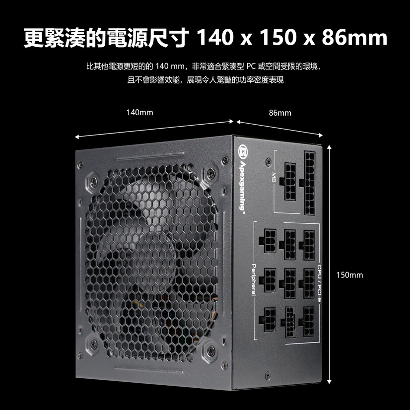 GTR plus(黑色)-繁體詳情09.jpg