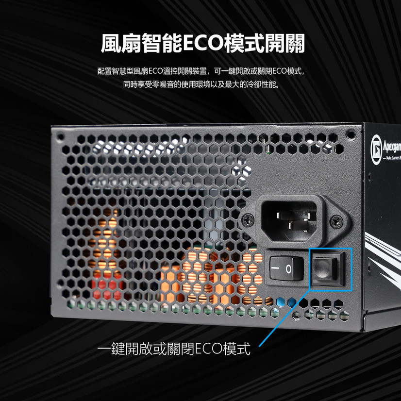 GTR plus(黑色)-繁體詳情07.jpg