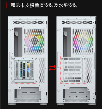 TE220白色詳情-10