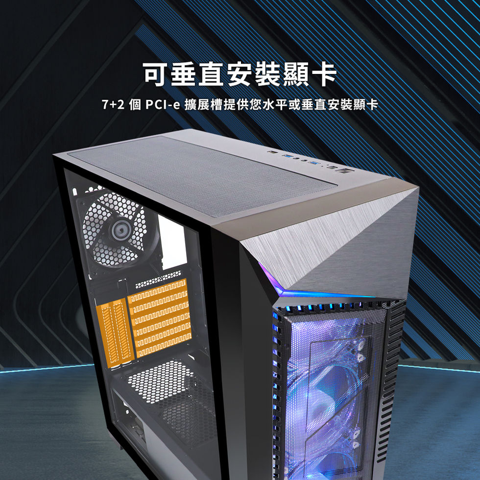 Page-12 介紹BTS機箱可安裝直立式顯卡