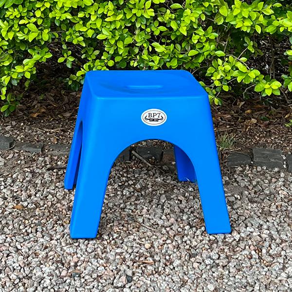Thumbnail: Dandy Stool (Large)