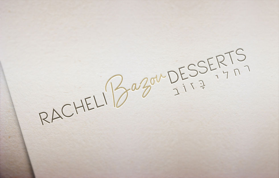 RACHELI BAZOV DESERTS