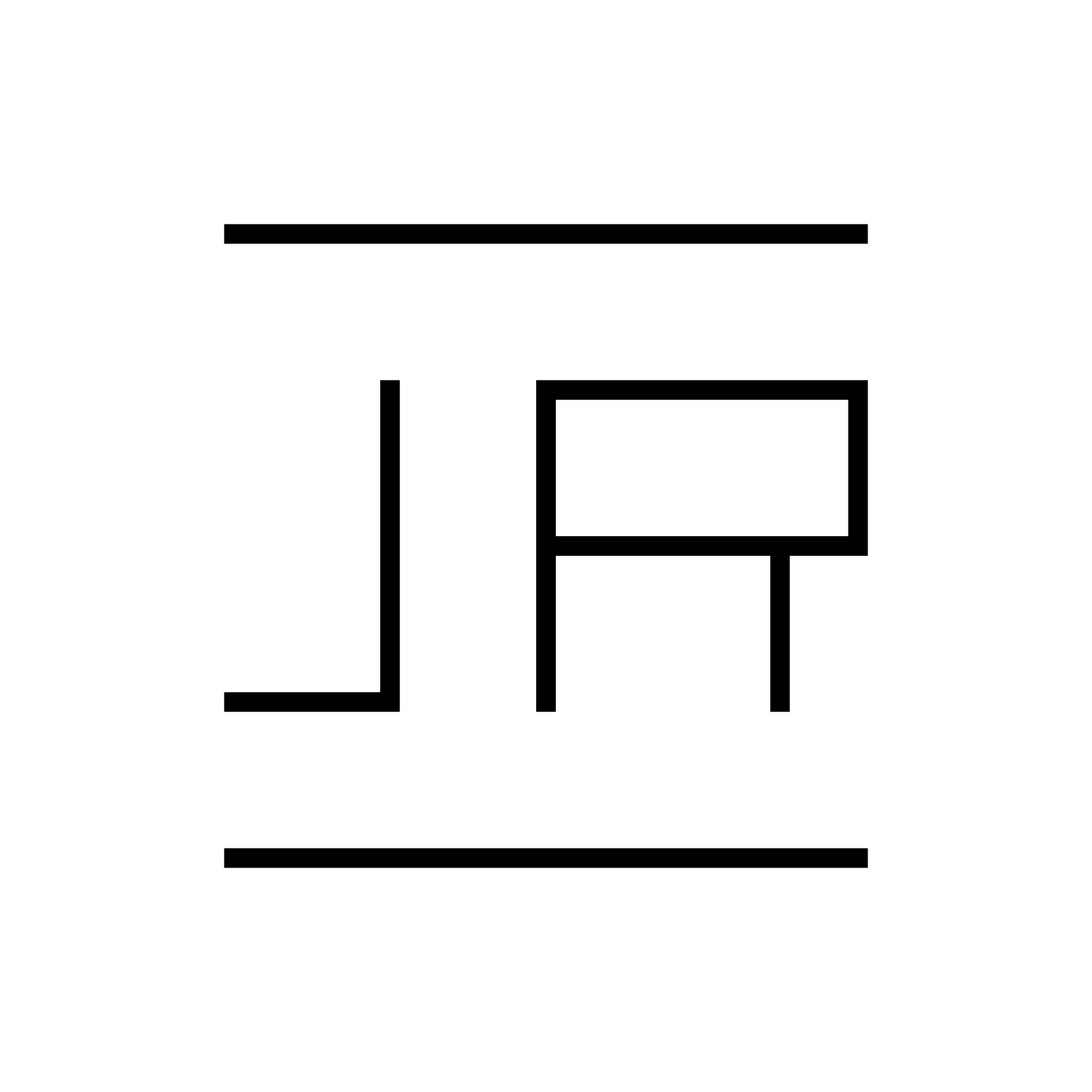 Logo-JR_Speed.gif